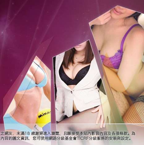 av104大胸部美女圖